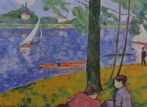 Art hand Auction Emile Bernard, LE GRANDEJATTE AU PRINTEMPS, 海外版超希少レゾネ, 新品額付, iafa, 絵画, 油彩, 自然, 風景画