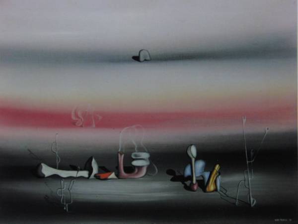 Yves Tanguy, Composition, Tiré du livre d'art extrêmement rare, Nouveau cadre inclus, frais de port inclus, l'IAFA, Peinture, Peinture à l'huile, Nature morte