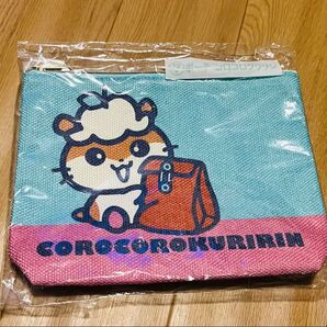 【6/3まで!限定値下げ】新品未使用 コロコロクリリン ポーチ サンリオ 一番くじ
