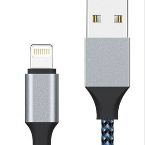 iPhone充電用ケーブル USBタイプ