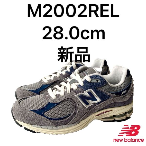 ニューバランス newbalance M2002 REL 28.0cm