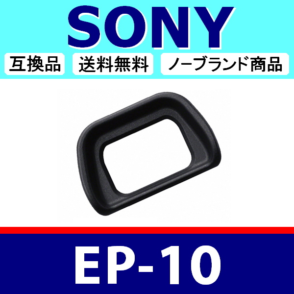 Yahoo!オークション -「sony nex7」の落札相場・落札価格 Yahoo!オークション -「sony nex7」の落札相場・落札価格