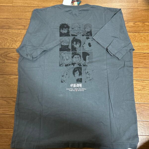 呪術廻戦 ユニクロUT Tシャツグレー