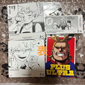 僕のヒーローアカデミア ヒロアカ ボードゲーム YOUR BEST MEMORY 原作 ジャンプショップ 爆豪勝己 オールマイト