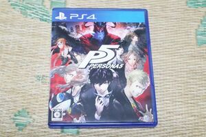 ● PS4ソフト ペルソナ5 中古品