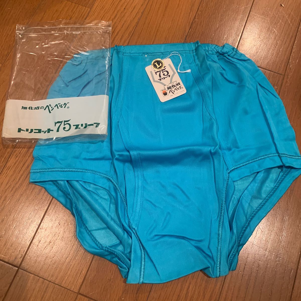Yahoo!オークション -「未使用レトロ」(Lサイズ) (ビキニ Yahoo!オークション -「未使用レトロ」(Lサイズ) (ビキニ