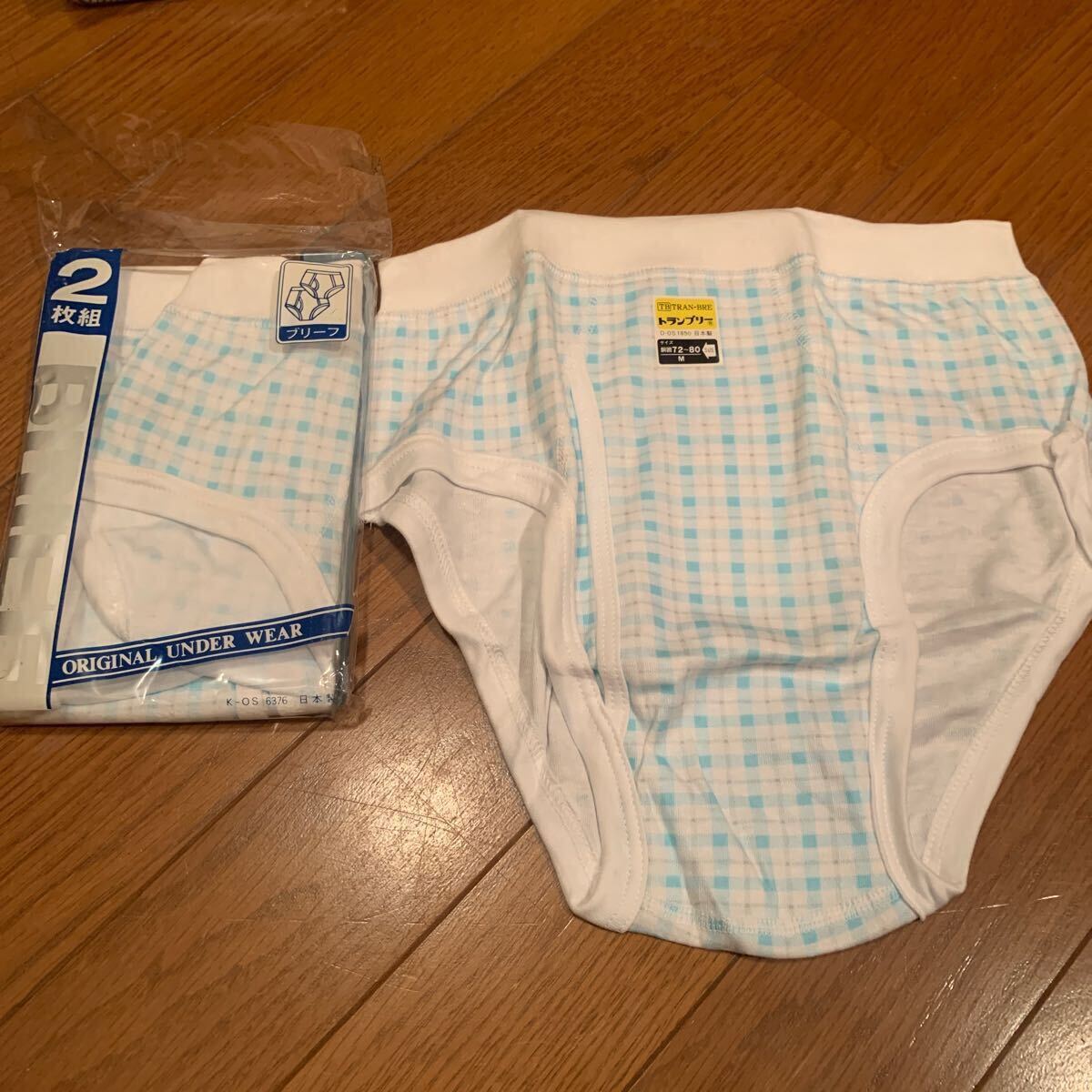 Yahoo!オークション -「昭和レトロ」(Mサイズ) (ビキニ Yahoo!オークション -「昭和レトロ」(Mサイズ) (ビキニ