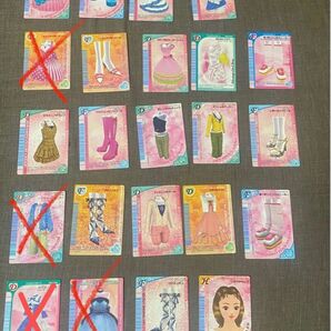 ラブandベリーカードまとめ