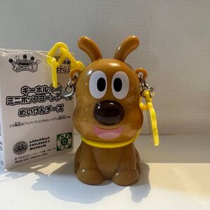 アンパンマンミュージアム カーニバル王国 ミニポップコーンバケツ チーズ