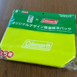 コールマン 保温冷バッグ