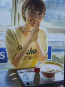 橋本奈々未 やさしい棘の値段と価格推移は 41件の売買情報を集計した橋本奈々未 やさしい棘の価格や価値の推移データを公開 橋本奈々未 やさしい棘の値段と価格推移は 41件の売買情報を集計した橋本奈々未 やさしい棘の価格や価値の推移データを公開