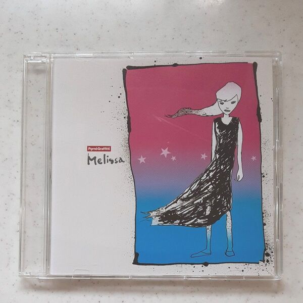 ポルノグラフィティ / メリッサ(CD)