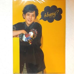 嵐 二宮和也/Are You Happy? クリアファイル