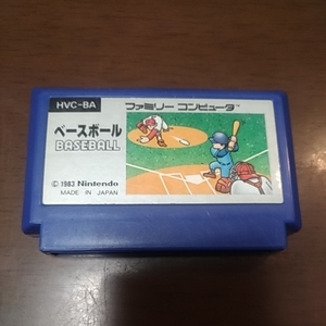 ファミコンソフト ベースボール