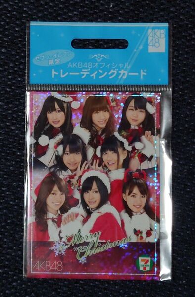 AKB48 トレーディングカード セブンイレブン限定