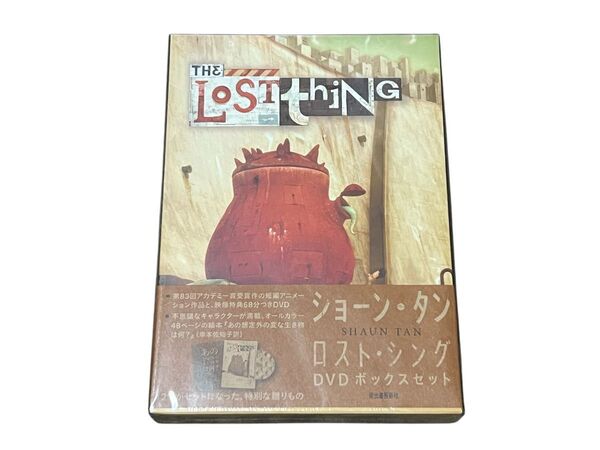 【新品未開封】ショーン・タン ロスト・シング DVDボックスセット THE LOST ThiNG【BELVER雑貨】