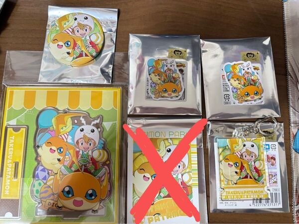 デジモン ドンキ DIGIMON PARK 高石タケル&パタモン セット