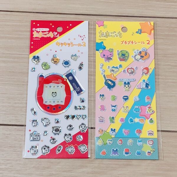 たまごっち シール ステッカー 懐かしい プチプチシール キラキラシール 平成 キャラクター