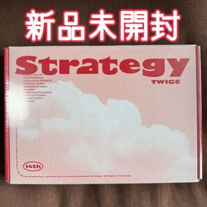 TWICE Strategy Step1 新品未開封