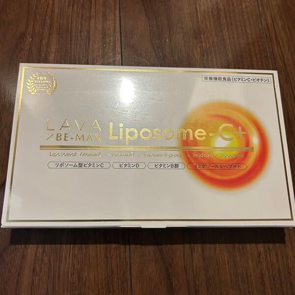 LAVA×BE-MAX Liposome-C+ ラバ ビーマックス リポソーム
