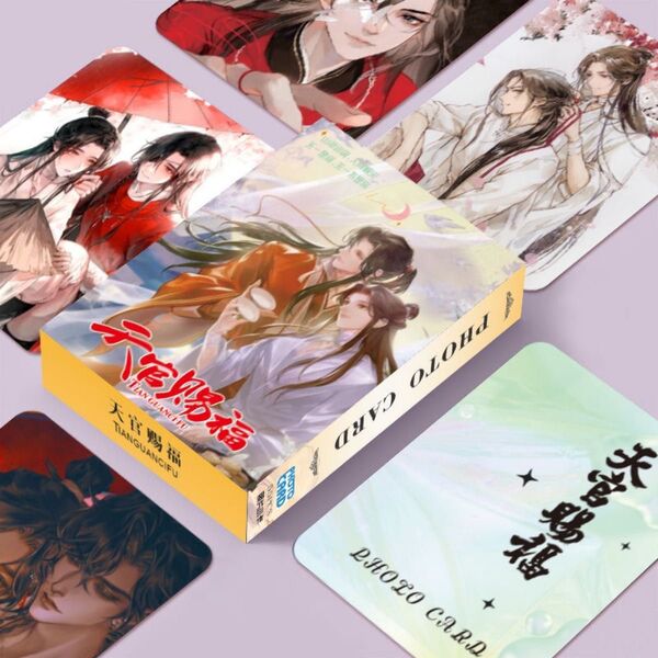 天官賜福 絵柄 花城 謝怜 花城 謝憐 トレカ55枚