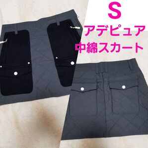 adipureアディピュア 中綿 スカート