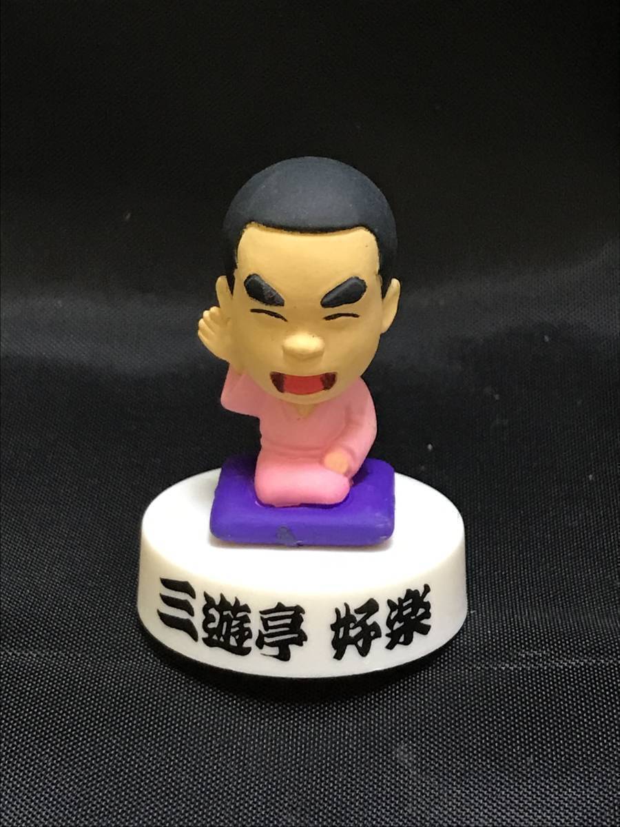 2025年最新】Yahoo!オークション -笑点 フィギュアの中古品