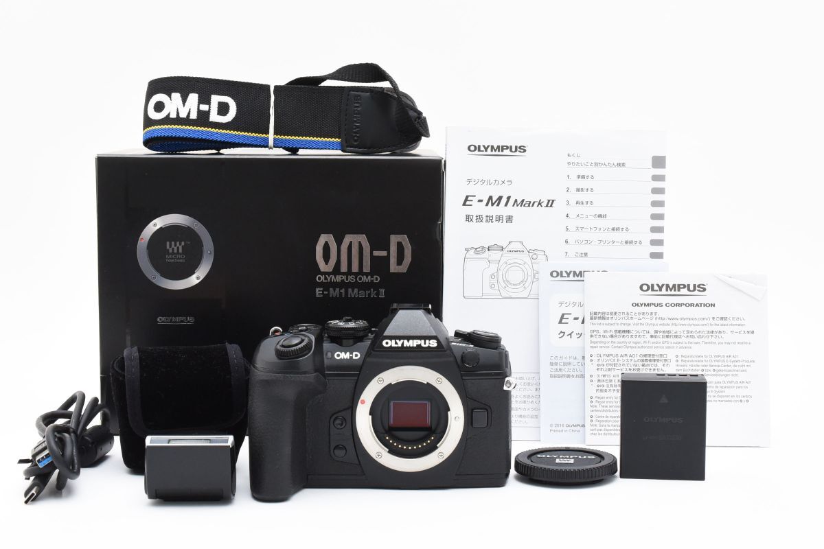 2025年最新】Yahoo!オークション -OM-D e-m1 mark ii ボディの 2025年最新】Yahoo!オークション -OM-D e-m1 mark ii ボディの