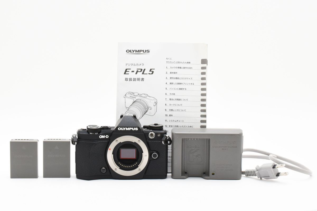 2025年最新】Yahoo!オークション -om-d e-m5 mark iiの中古品 2025年最新】Yahoo!オークション -om-d e-m5 mark iiの中古品