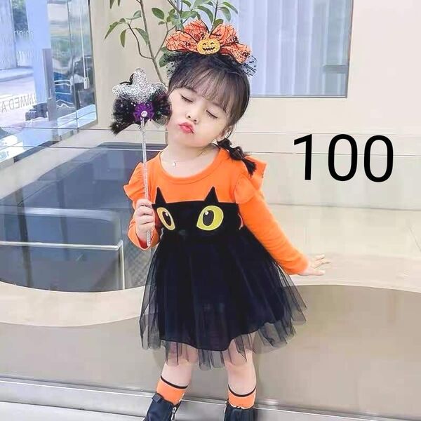 SALE ★ 100 ベビー キッズ 黒猫 ワンピース コスプレ Xmas パーティ 女の子 Y9