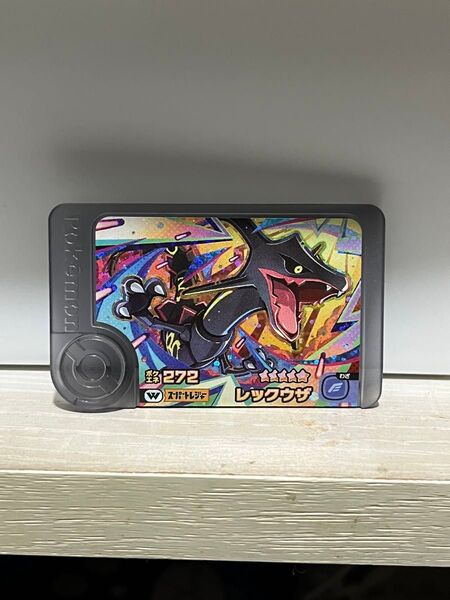 ポケモンフレンダ ワンダーピック レックウザ