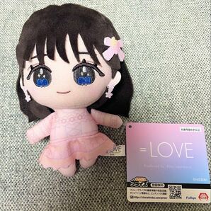 =LOVE 山本杏奈 ぬいぐるみ モーリーファンタジー限定