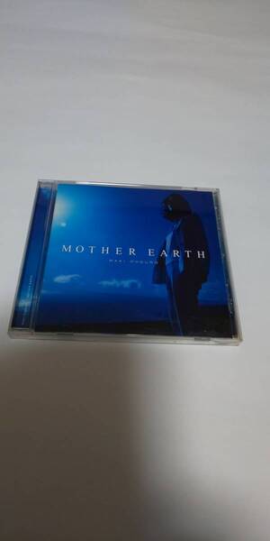 大黒摩季／MOTHER EARTH