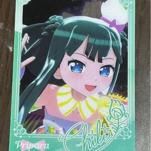 プリパラ 月川ちり クリアカード
