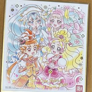 プリキュア 色紙