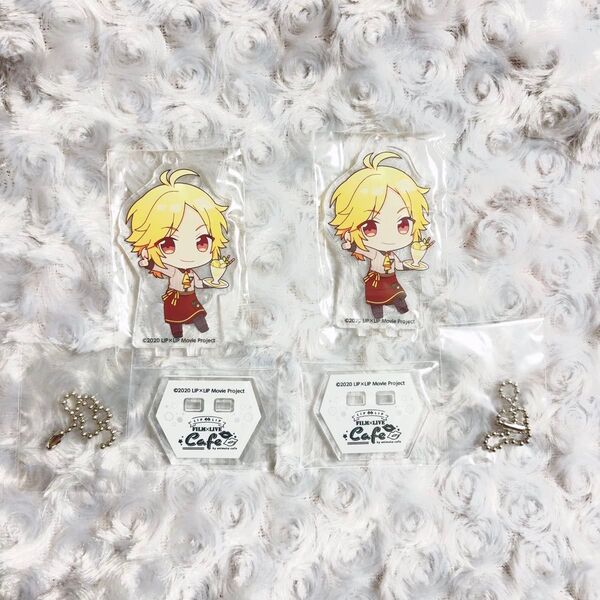 HoneyWorks 柴崎愛蔵 アクスタ アクリルスタンド LIP×LIP
