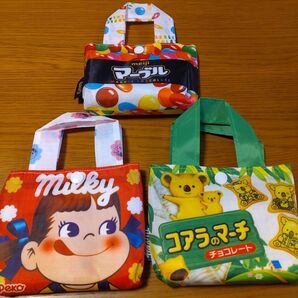 可愛いエコバッグ 3点セット ⑧