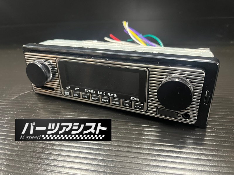 2025年最新】Yahoo!オークション -s30(カーオーディオ)の中古品 2025年最新】Yahoo!オークション -s30(カーオーディオ)の中古品