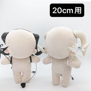 ぬい用アクセサリー 悪魔の角+尻尾(羽)