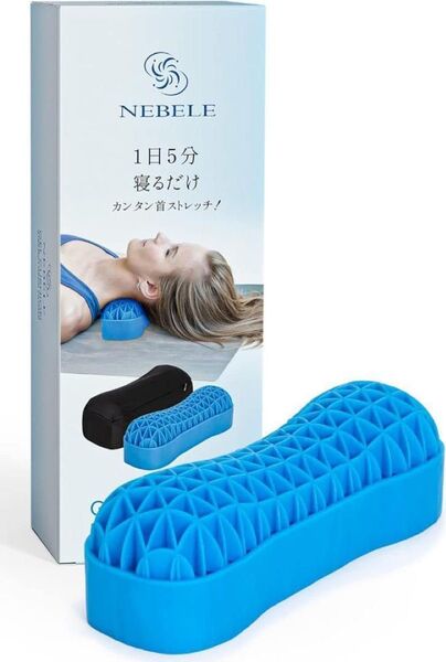 NEBELE ゲル型ストレッチ首枕 柔らか ゲル素材 蒸れない ハニカム構造