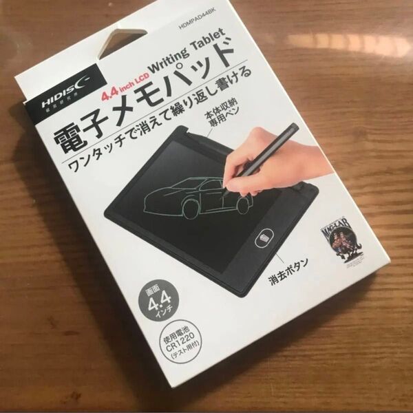 電子メモパット 4.4インチ 未使用