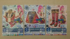 アイカツ 2014 ＰＪ アドベンチャーマップ コーデ セイラ セット