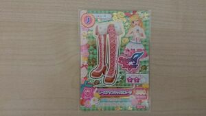 アイカツ 2013 6弾 レア レースアップキャメルブーツ いちご