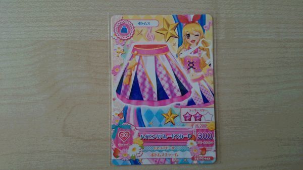 2025年最新】Yahoo!オークション -アイカツ ハイピンクパレード 2025年最新】Yahoo!オークション -アイカツ ハイピンクパレード