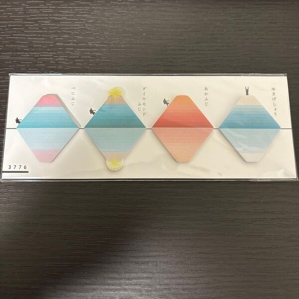 付箋 さかさ富士ふせん 富士山