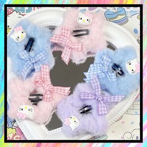ハローキティ ふわふわ もこもこ 星型 ヘアピン ヘアアクセサリー 3色セット