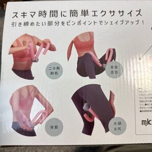 マルチボティシェイパー