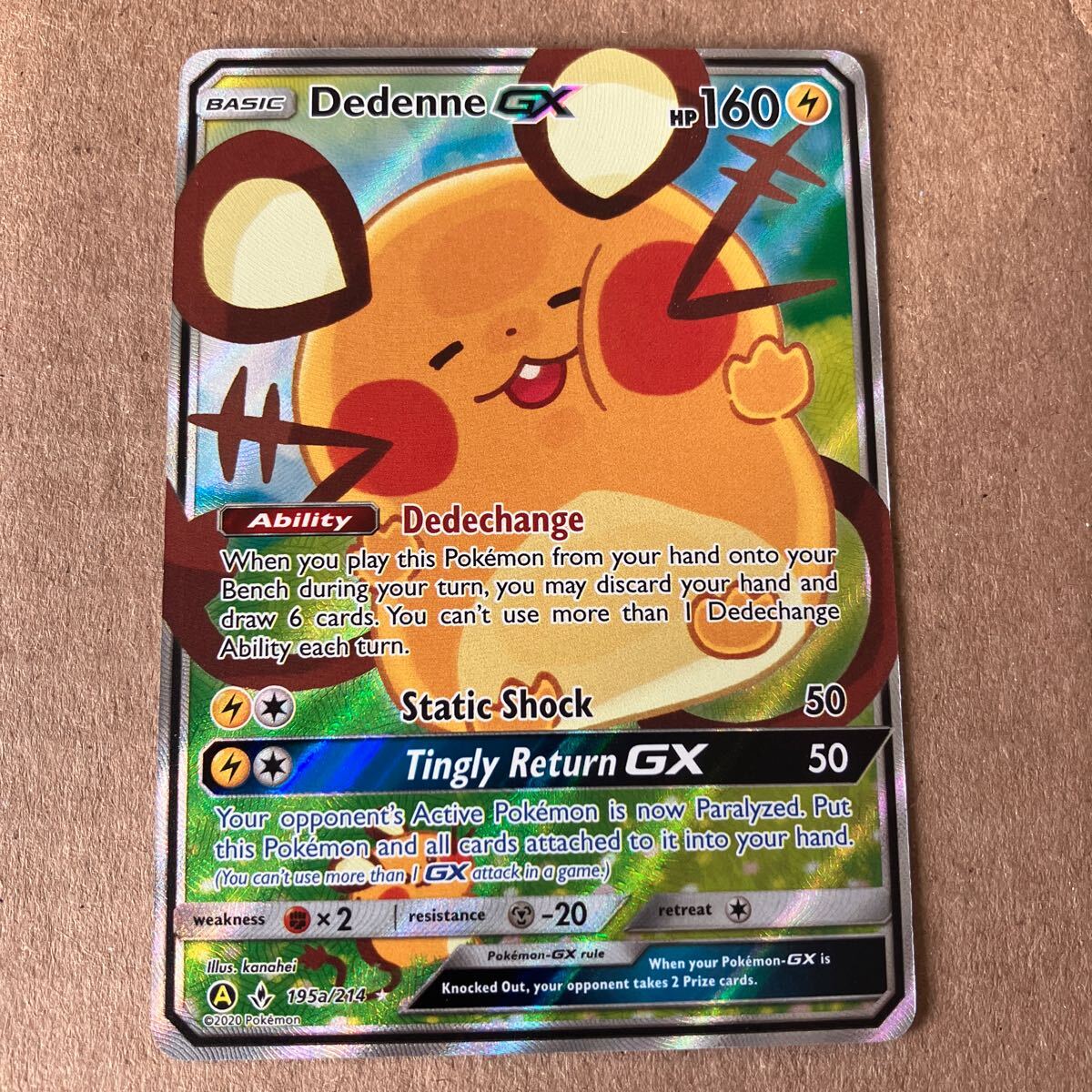 Yahoo!オークション -「デデンネ プロモ」(ポケモンカードゲーム Yahoo!オークション -「デデンネ プロモ」(ポケモンカードゲーム