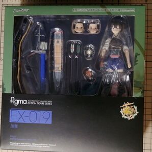 figma 加賀