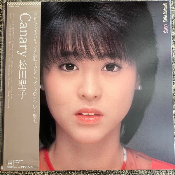 松田聖子 Canary レコード